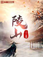 五月天影院