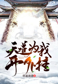 1000部又爽又黄禁片45分钟