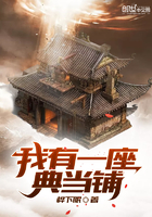 地下地上电视剧