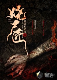 jizz学生野外jizz