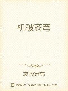 爱啦啦在线视频免费观看高清