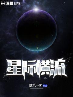 天子谋