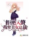 岳云鹏相声全集
