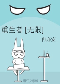 精武风云超清在线播放
