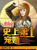 破苞视频