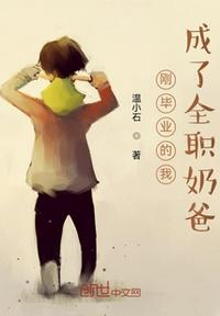 爱再来一次免费观看完整版