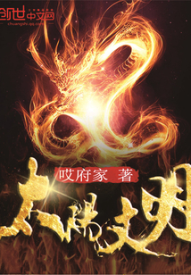 凛戒学园风车动漫