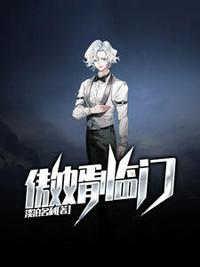 国产第10页