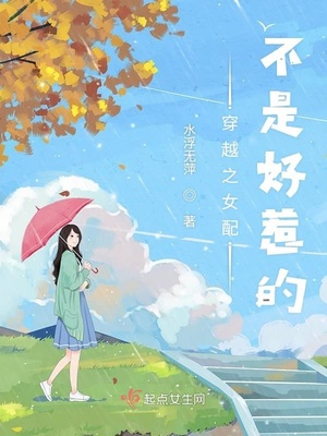 智造中国