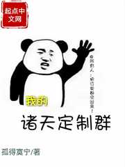 两分钟娇喘请带耳机
