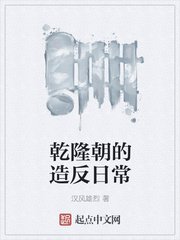 野花香视频在线观看最新