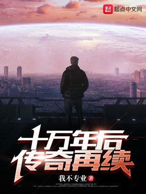 狐影电视剧