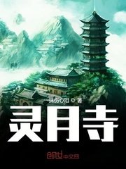 美味速递三邦车