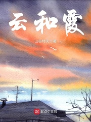 决战狂沙镇