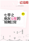 yy4800木瓜影视大全