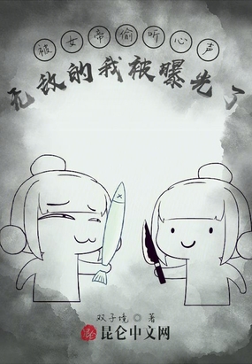 片观看在线