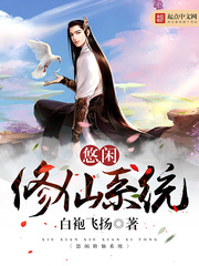 青衣美人(女尊)