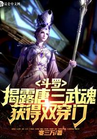 办公室娇喘的白丝老师在线看