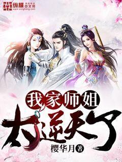 网王之那一抹湛蓝
