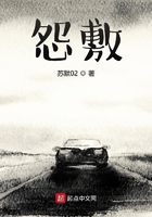 黑皮书完整版