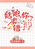 蝶恋直播app安装