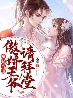 简童沈修瑾小说免费阅读全文