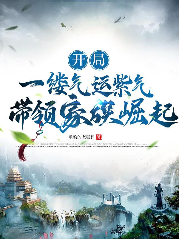教祖