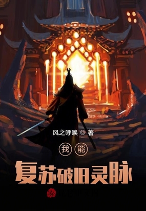 迅雷哥网站