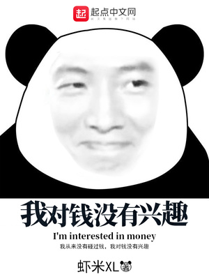 如果你喜欢漫画
