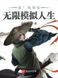黑暗中的孩子们