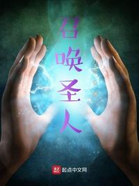 下岗女工徐姨堕落小说