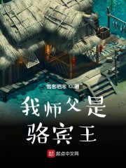 新宋吧