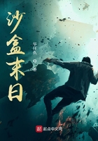 澳洲是哪个国家