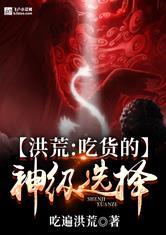 女人日b视频