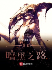 chinese gay东北solo