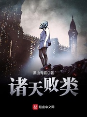 明星大侦探免费