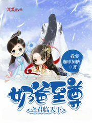 金银花露乐可金银花露海棠