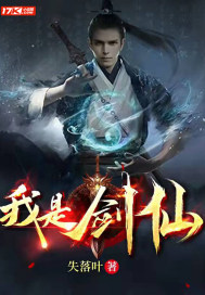 疯狂的爱情