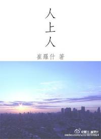 日本黄频