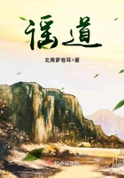 妈妈为什么晚上总是嗯的叫