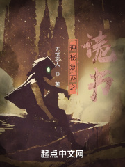 91风吟鸟唱女神范范11部