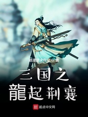 肉多的糙汉文1v1