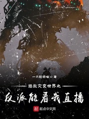 久久一色本道亚洲