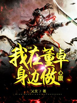 东方伊甸园网址