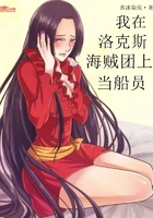 中文字幕在线观看第一页