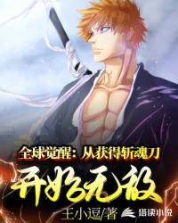 男主总是怀疑我出轨