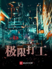 recreators
