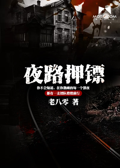 被闺蜜憋尿玩下面