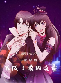 brazzers巨臀系列