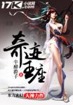 青春之城演员表
